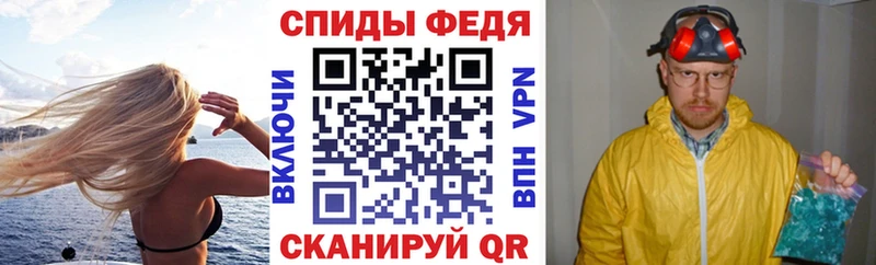 Amphetamine Розовый  купить наркоту  Минусинск 