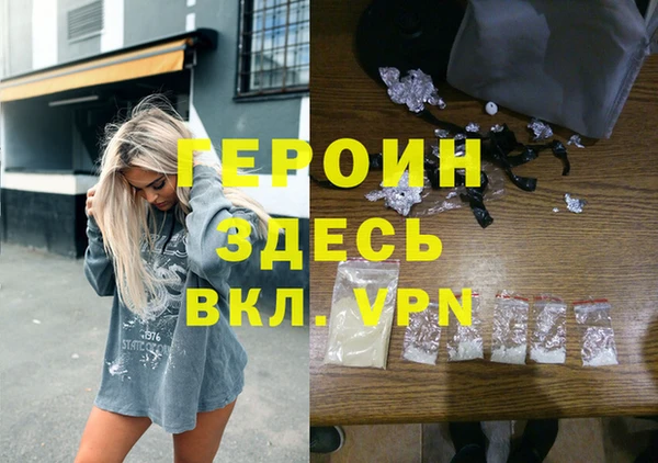 шишки Аркадак