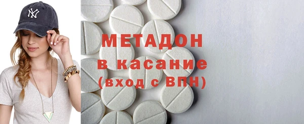эйфоретик Арсеньев