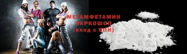 эйфоретик Арсеньев