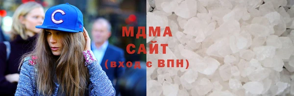 Альфа ПВП Армянск