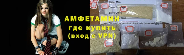 эйфоретик Арсеньев
