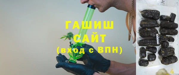 шишки Аркадак
