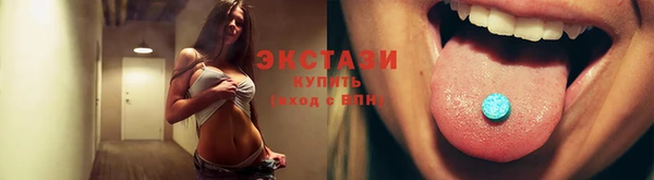 эйфоретик Арсеньев