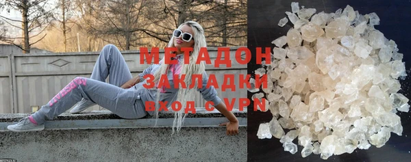 прущие крисы Алзамай