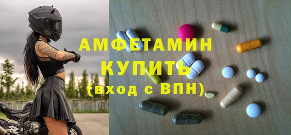 эйфоретик Арсеньев