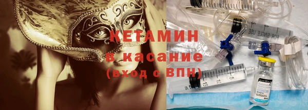 эйфоретик Арсеньев