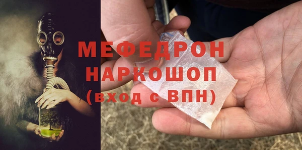 эйфоретик Арсеньев