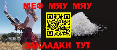 хмурый Кандалакша