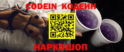 мефедрон мука Камышлов