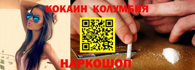 мефедрон мука Камышлов