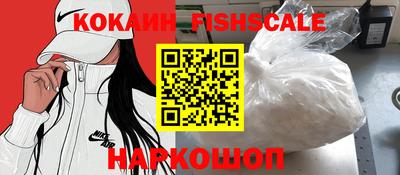 хмурый Кандалакша