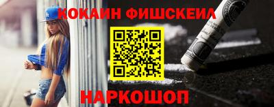 хмурый Кандалакша