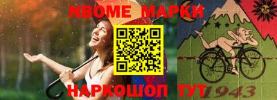 хмурый Кандалакша