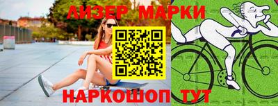 хмурый Кандалакша
