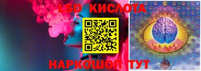 мефедрон мука Камышлов