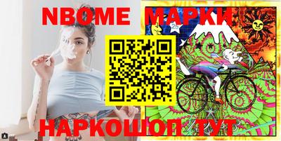 хмурый Кандалакша