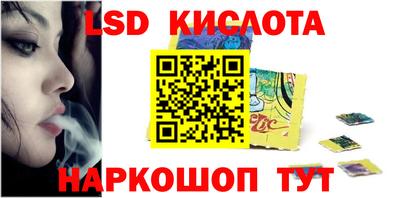 мефедрон мука Камышлов