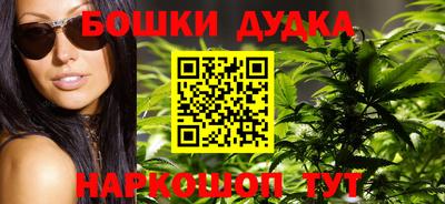 хмурый Кандалакша