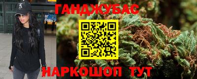 мефедрон мука Камышлов