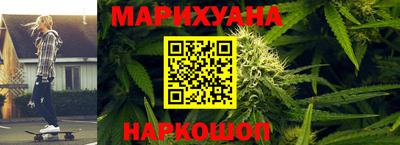 хмурый Кандалакша