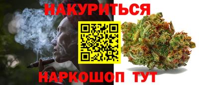 хмурый Кандалакша