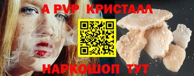 хмурый Кандалакша