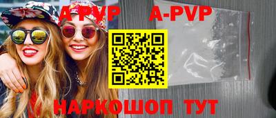 хмурый Кандалакша