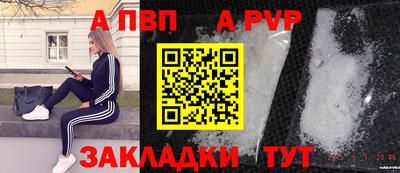 хмурый Кандалакша