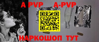 мефедрон мука Камышлов