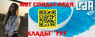 хмурый Кандалакша