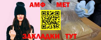 хмурый Кандалакша