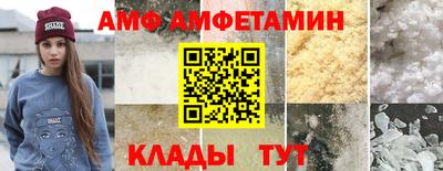 хмурый Кандалакша