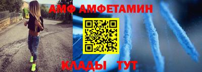 мефедрон мука Камышлов