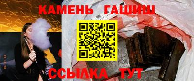 хмурый Кандалакша
