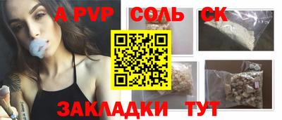 мефедрон мука Камышлов