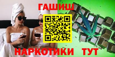 мефедрон мука Камышлов