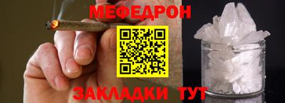 хмурый Кандалакша